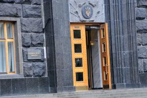 Синдром Смілянського