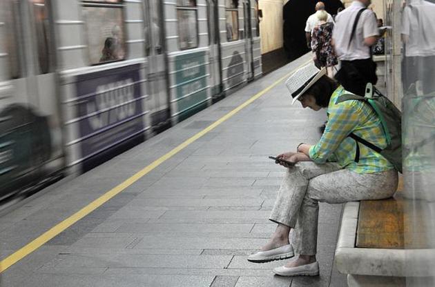 Арестованный Wi-Fi киевского метро продадут с молотка