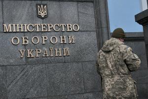 Украина освоила 85% военной помощи США — Минобороны