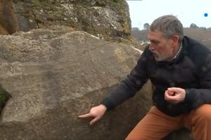Во Франции расшифровали загадочные надписи на скале