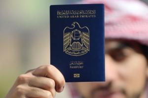 ОАЕ вийшли на перше місце в глобальному індексі паспортів