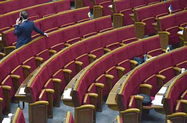 Рахункова палата вперше проведе аудит Верховної Ради