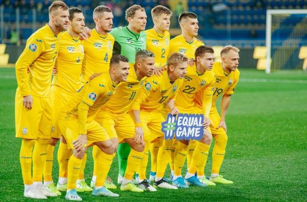 Збірна може змінити спонсора екіпіровки