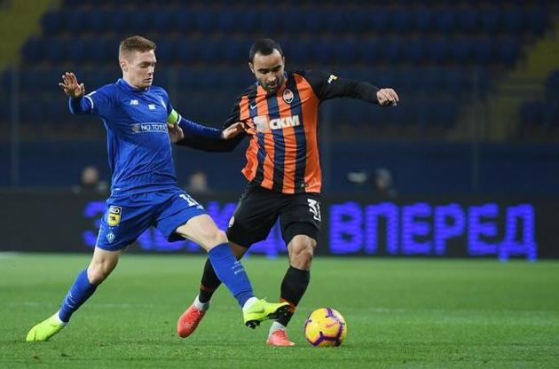 Циганков і Ісмаїлі