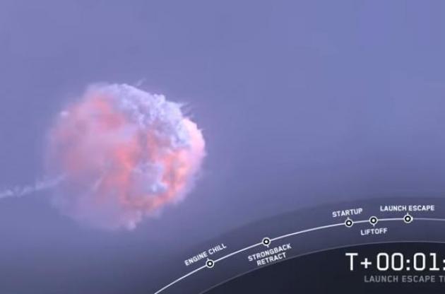 Вибух ракети і приводнення корабля Ілона Маска показали в прямому ефірі