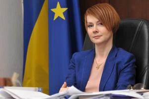 Ексзаступницю міністра закордонних справ Зеркаль призначили радницею Коболєва у "Нафтогазі"
