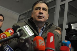 ГБР подозревает пограничников в незаконной организации выдворения Саакашвили из Украины