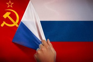 Искусственное прошлое привлекает россиян, поскольку СССР уничтожил реальное – Economist
