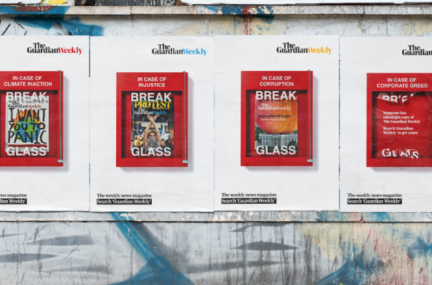 Рекламная компания согласована с властями столицы Германии