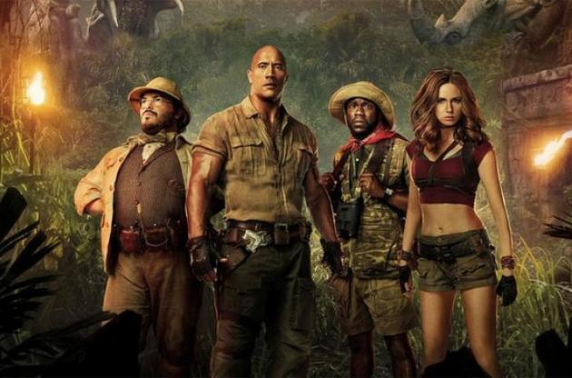 "Джуманджи: Следующий уровень" в прокате уже с этой недели