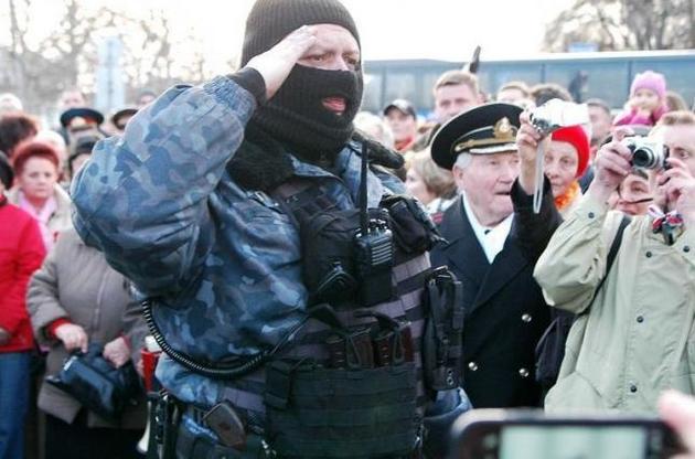 Крымские "беркутовцы" перешли на службу к российским оккупантам