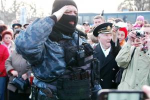 Командира севастопольского "Беркута" будут судить за госизмену