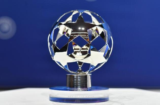 УЄФА ввів нову нагороду в Лізі чемпіонів