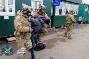 СБУ задержала экс-боевика "ДНР", которого разыскивали шесть лет