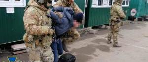 СБУ задержала экс-боевика 