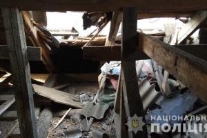 Бойовики обстріляли житлові будинки в Золотому-4 – поліція