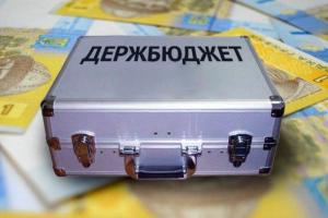 Зміцнення гривні стало "головним болем" для бюджету України – Bloomberg