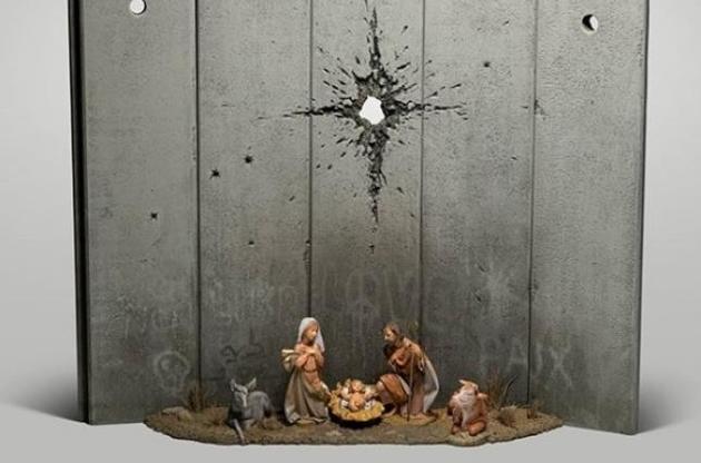 Робота зроблена для готелю The Walled Off Hotel