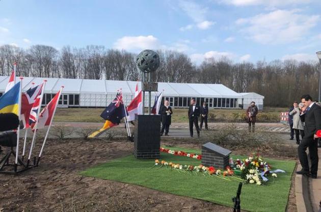 Розслідування справи про катастрофу MH17 завершено