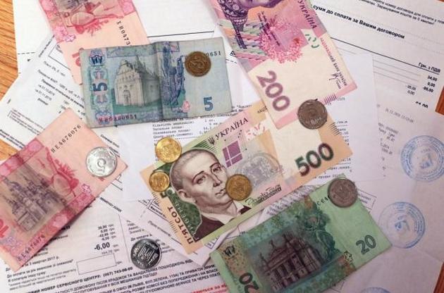 Тариф на водоснабжение АО "Киевводоканал" вырастет на 13,59%