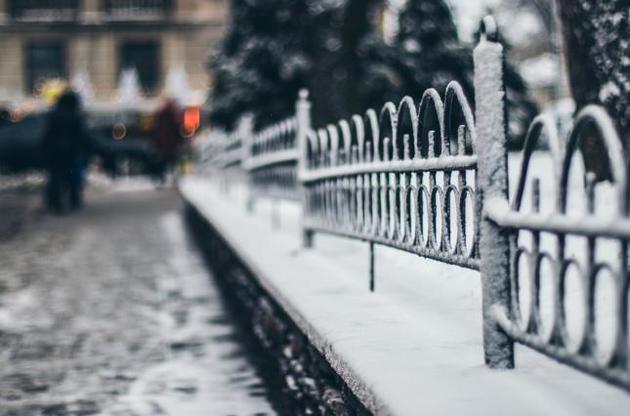 У зв’язку з переміщенням активного циклону очікуються опади у вигляді дощу та мокрого снігу