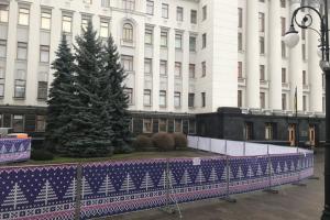 Київська влада не давала дозволу щодо ковзанки на Банковій — радник Кличка