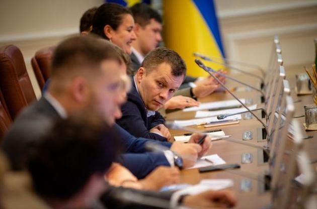 В Украине создадут национальный Фонд богатства