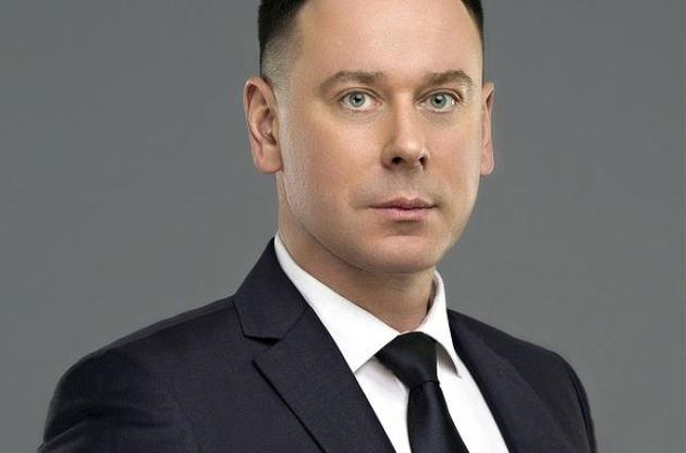 Новый глава отдела по расследованию "дел Майдана"