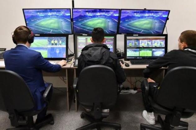 Система VAR будет использоваться в матчах плей-офф Лиги Европы