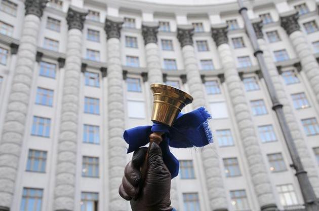 "Украина" вместо "Отечества": в МОН переименовали школьный предмет