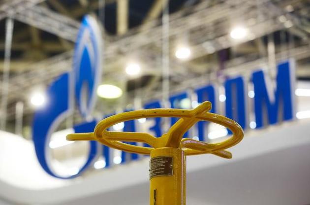 "Газпром" вніс передоплату за березень щодо транзиту газу через Україну — Макогон