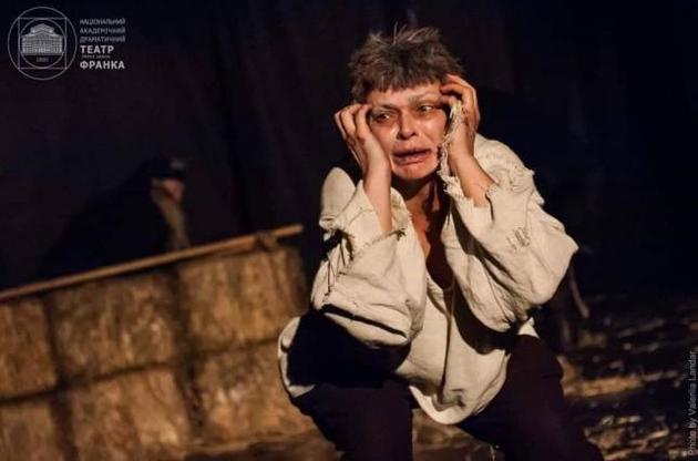 &quot;Лимерівну&quot; визнали найкращою виставою минулого року