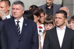 Зеленський і Аваков заперечують домовленості щодо посади голови МВС