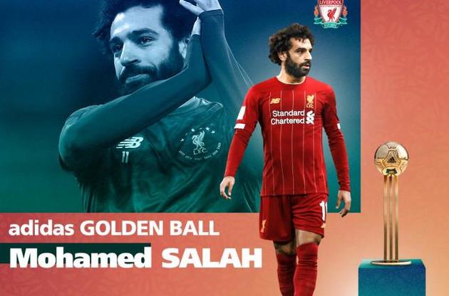Игрок "Ливерпуля" Салах признан лучшим футболистом клубного чемпионата мира