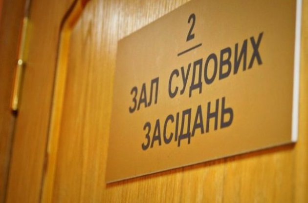 Бывшему главе киевского суда сообщили подозрение по делам Майдана