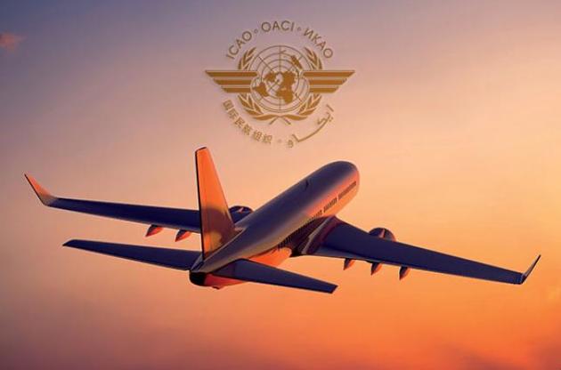 IКАО готовится помочь государствам, которые расследуют причины авиакатастрофы
