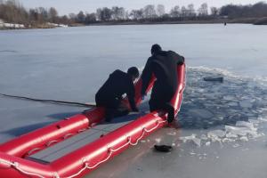 На Харьковщине два ребенка провалились под лед и утонули