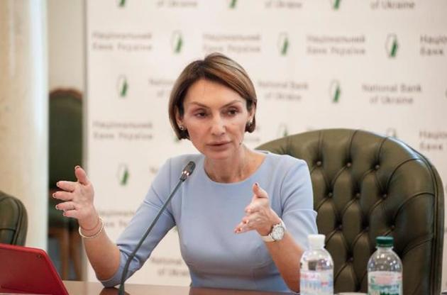 Банки Украины за год увеличили прибыль почти в три раза – Рожкова