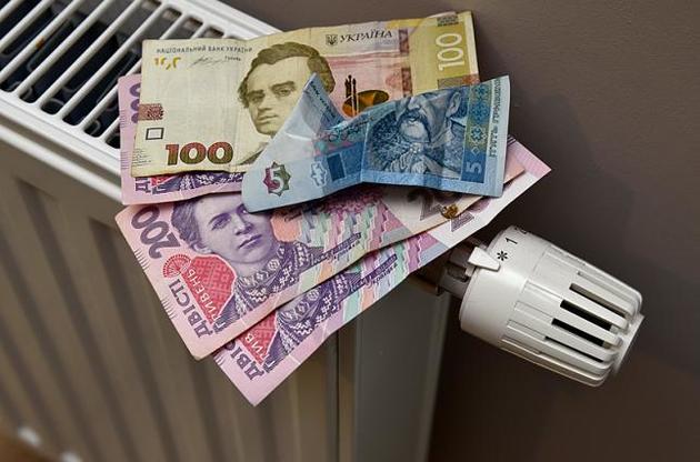 В Кабмине заявили, что только в двух областях тепловики не снизили суммы в платежках за отопление