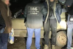 На торговле марихуаной поймали патрульных в Николаеве