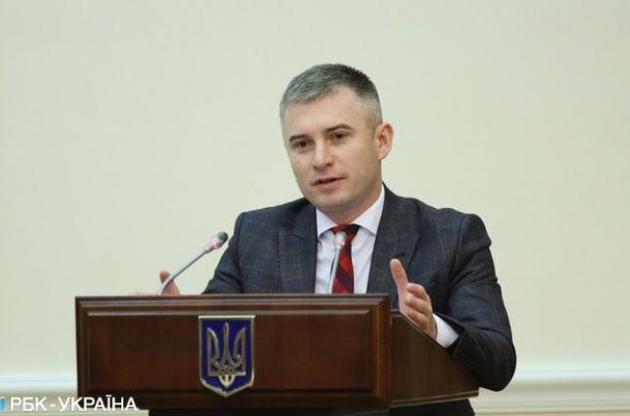 Кабмін призначив Новікова головою НАЗК
