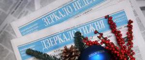 Слово к читателям