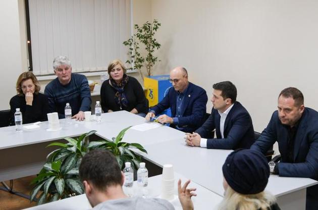 Зеленский пообещал поддержку семьям жертв авиакатастрофы