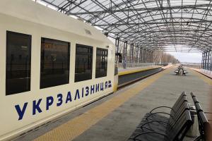 Карантин в Украине: внутреннее пассажирское сообщение прекратят уже завтра
