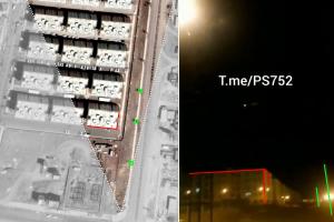 Видео вероятного поражения украинского "Боинга" ракетой было снято в пригороде Тегерана – Bellingcat