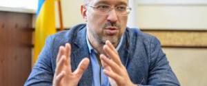 Шмыгаль заявил о частичном закрытии задолженности перед шахтерами