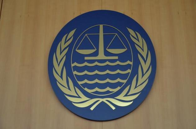 Суд в Гаазі підтвердив свою юрисдикцію у справі України проти Росії щодо Азовського моря та Керченської протоки