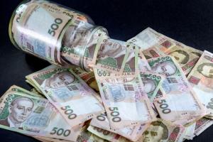 Украинцы получат настоящее, а не формальное право пользоваться любым банком для получения зарплаты