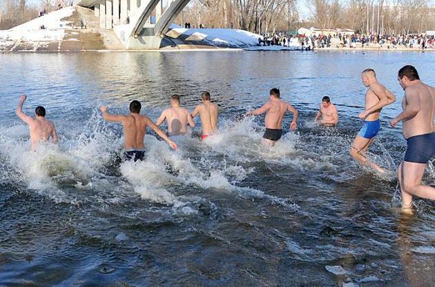 Хрещення 2020: де зануритися в ополонку в Києві
