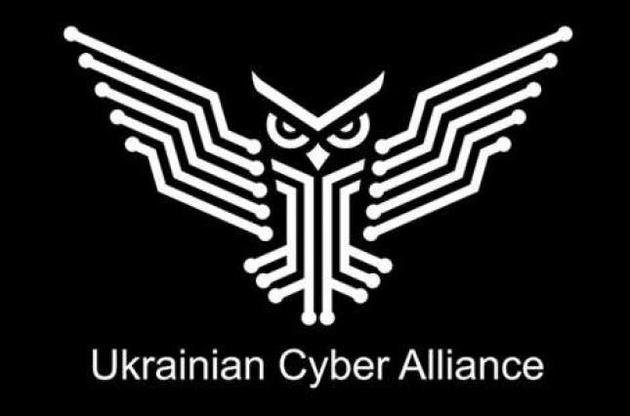 Хакеры из Украинского киберальянса отказались сотрудничать с властями из-за обысков
